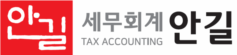 스크린샷 2025-06-26 170004